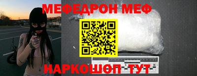 PSILOCYBIN Первоуральск