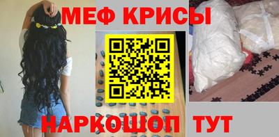соль ск Партизанск