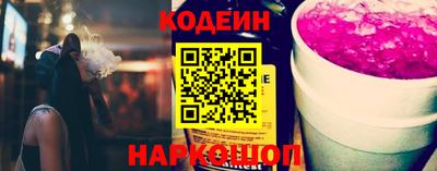 PSILOCYBIN Первоуральск