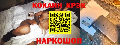 PSILOCYBIN Первоуральск