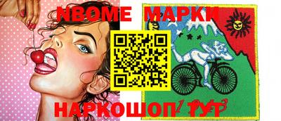 PSILOCYBIN Первоуральск