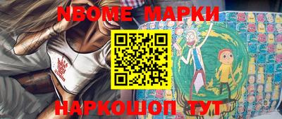 PSILOCYBIN Первоуральск