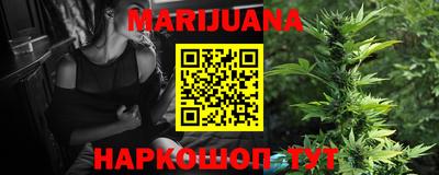 PSILOCYBIN Первоуральск