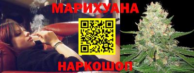 соль ск Партизанск