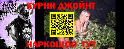 стаф Пенза