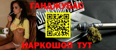 PSILOCYBIN Первоуральск