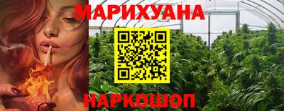 соль ск Партизанск