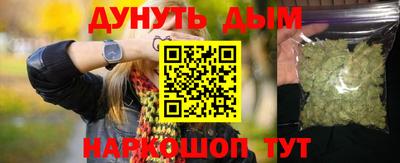 стаф Пенза