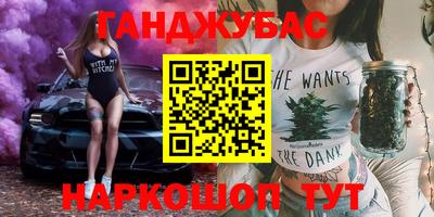 стаф Пенза