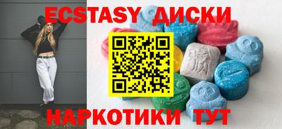 PSILOCYBIN Первоуральск