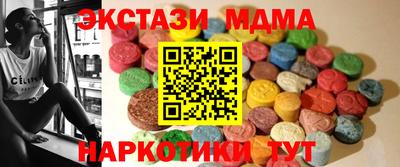PSILOCYBIN Первоуральск
