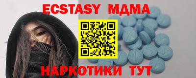 PSILOCYBIN Первоуральск