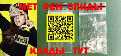 соль ск Партизанск