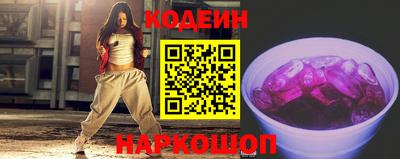 стаф Пенза