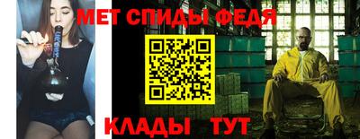 PSILOCYBIN Первоуральск