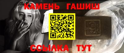 PSILOCYBIN Первоуральск