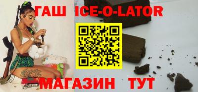 стаф Пенза
