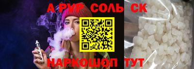 PSILOCYBIN Первоуральск