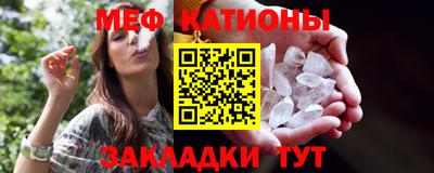 PSILOCYBIN Первоуральск