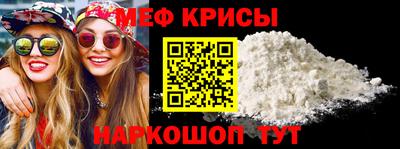 соль ск Партизанск