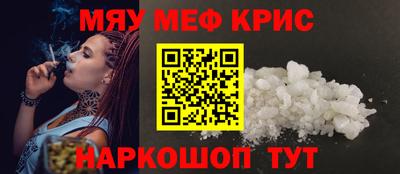 PSILOCYBIN Первоуральск