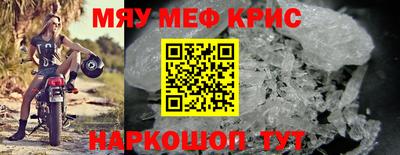 PSILOCYBIN Первоуральск