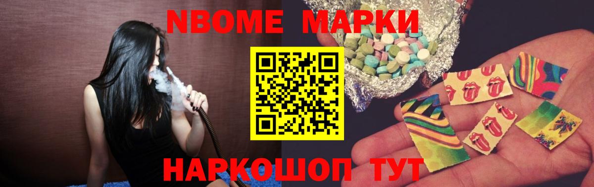 LSD-25 экстази ecstasy  Вход с VPN  LSD-25 экстази  Рассказово 