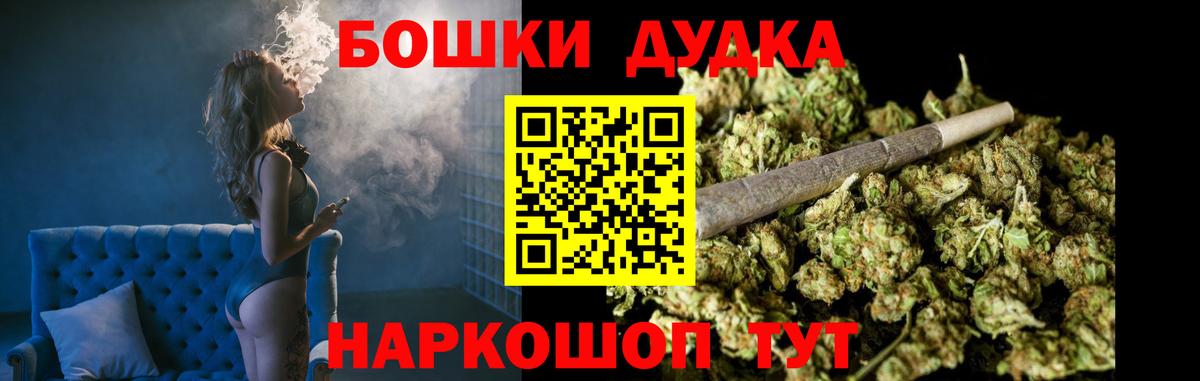 Каннабис сатива Рассказово
